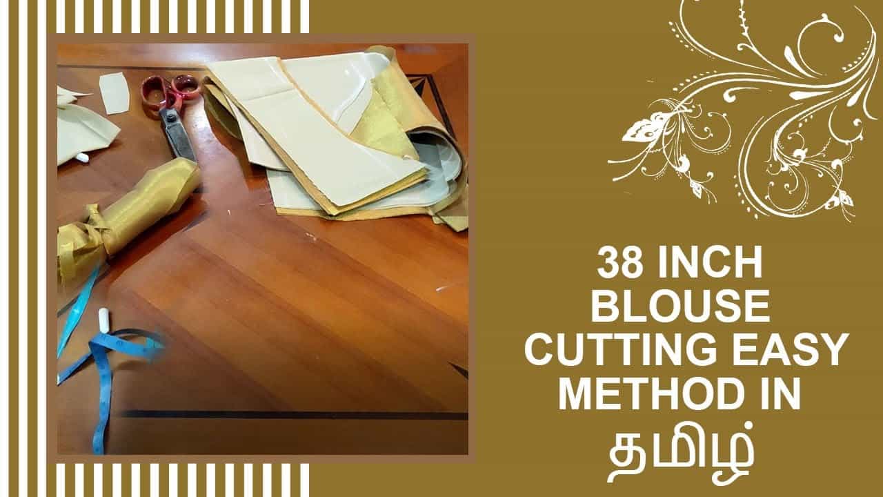 simple blouse cutting in tamil