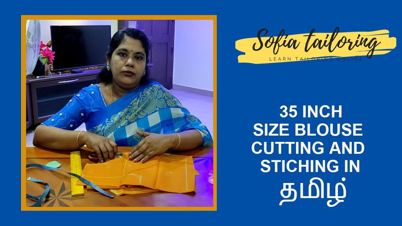 easy blouse cutting in tamil